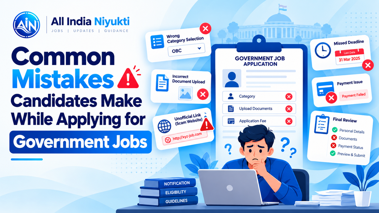 Editorial illustration for Common Mistakes Candidates Make While Applying for Government Jobs